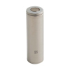 BAK N21700CG 5000mAh 10.2A
