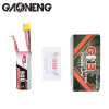 GNB 300mAh 3S 80C HV