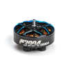 T-Motor F2004 1700Kv