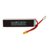 GNB 550mAh 2S 90C