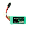 Acehe 650mAh 3S 75C