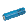 Samsung INR21700-53G2 5300mAh 15.9A