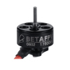 BETAFPV 0802 17500KV Brushless Motor