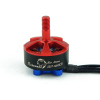 BrotherHobby Returner R3 2207 1660KV