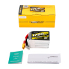 Tattu R-Line 1700mAh 6S 160C V6 SQ