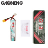 GNB 550mAh 2S 90C