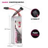 GNB 2200mAh 4S 120C