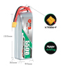 GNB 5500mAh 4S 70C